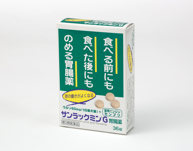 サンラックミンG