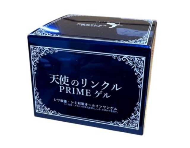 天使のリンクル PRIMEゲル