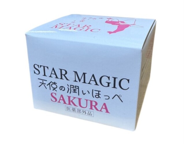 天使の潤いほっぺ SAKURA